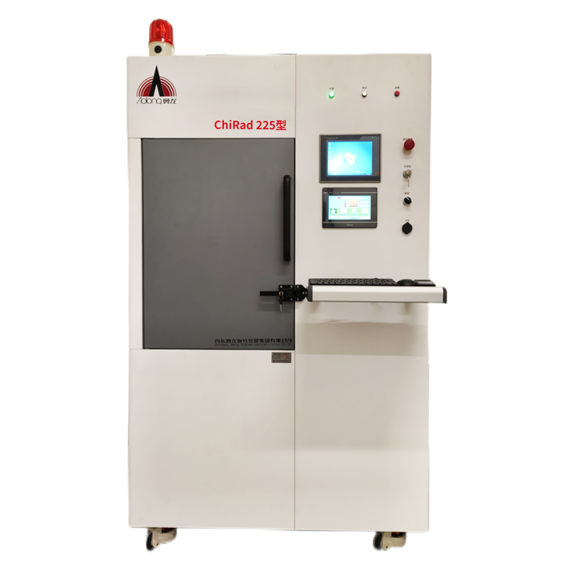 中药饮片X射线辐照仪 ChiRad 4000型