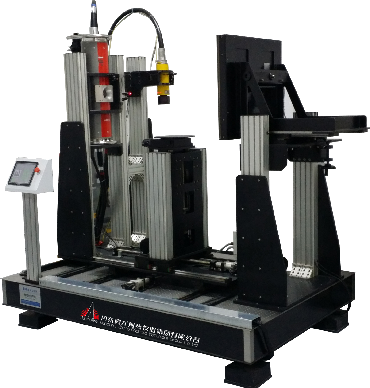 高能工业CT.png 高能工业CT.png