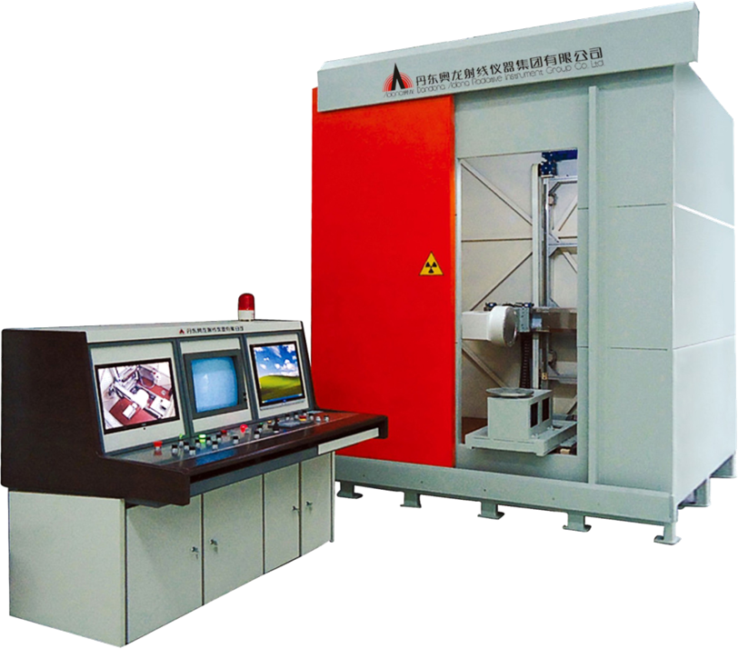 数字成像透明底.png 数字成像透明底.png