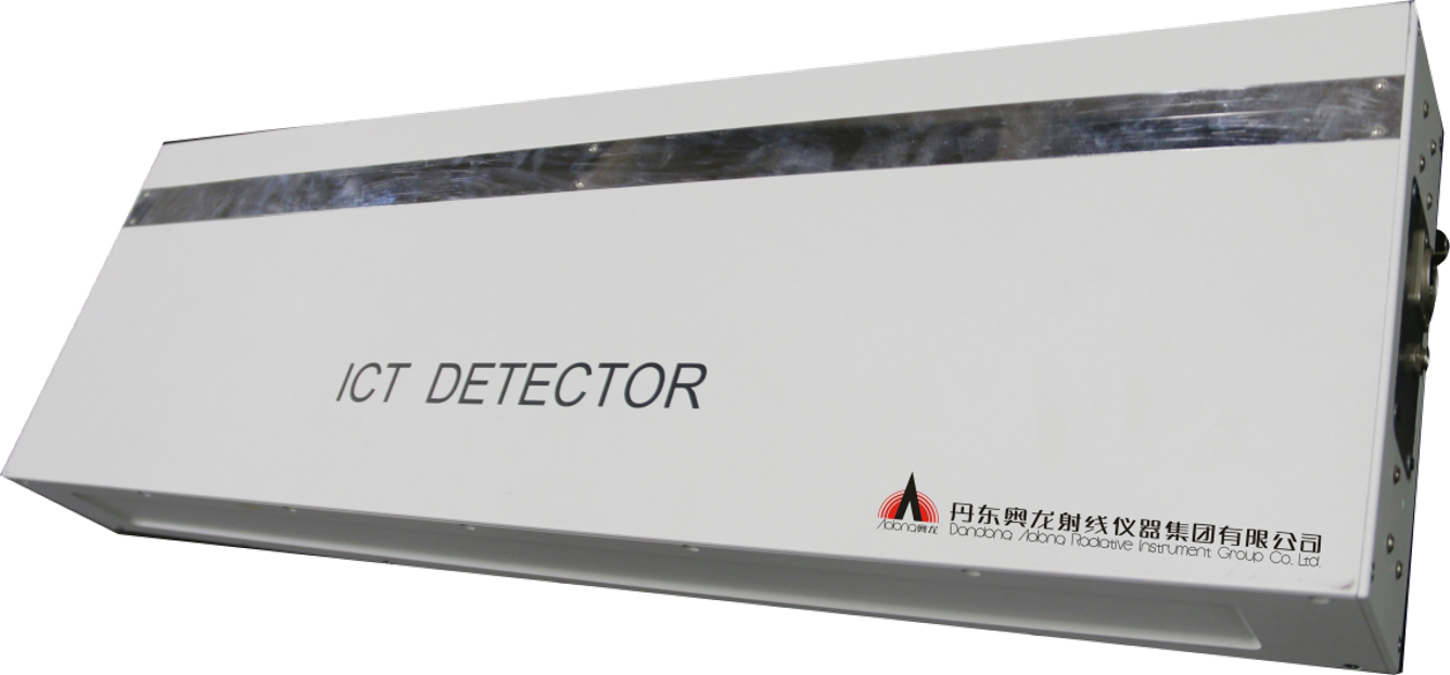 线阵透明底.png 线阵透明底.png