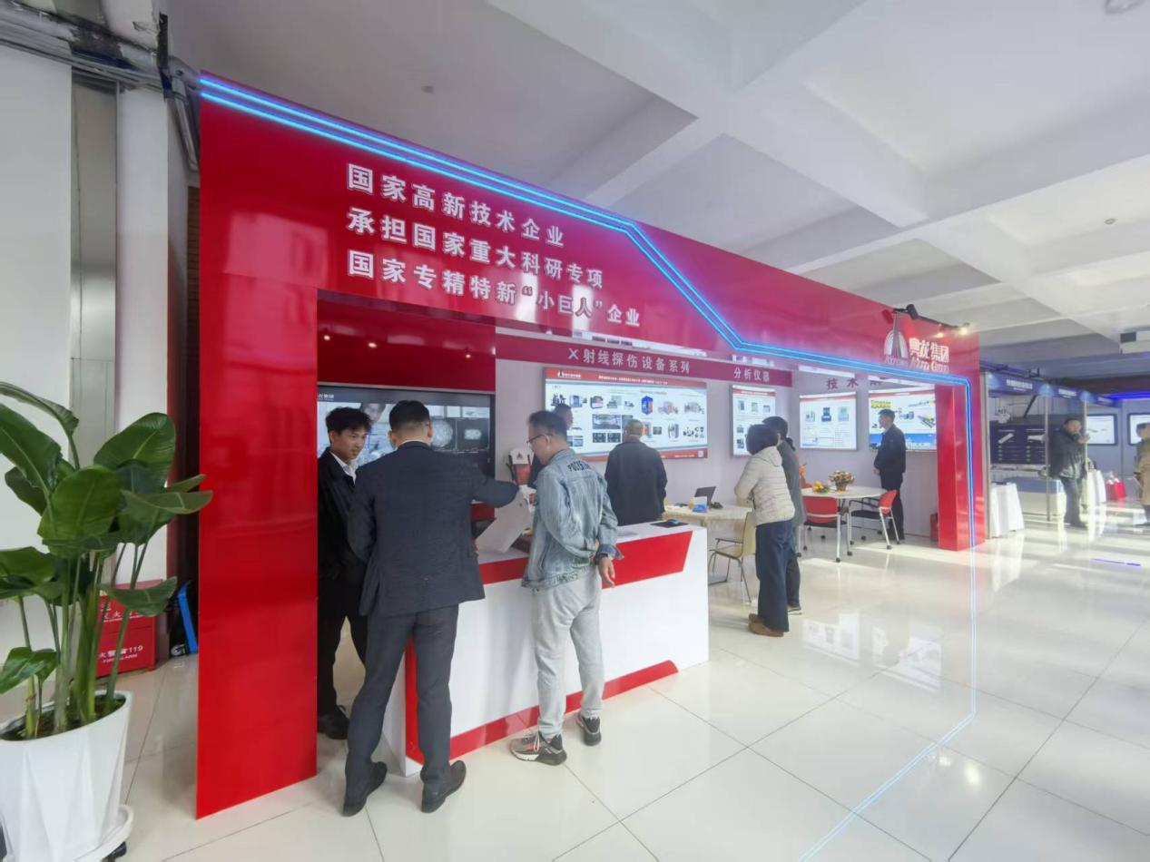 图片2.png 图片2.png